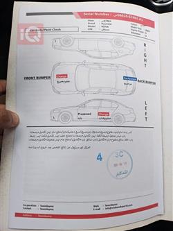 هيونداي كونا